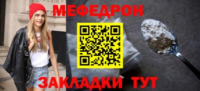 гидропоника Ставрополь