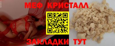 марки lsd Среднеуральск