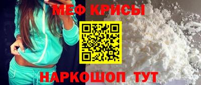 гидропоника Ставрополь