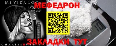 гидропоника Ставрополь