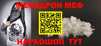 марки lsd Среднеуральск