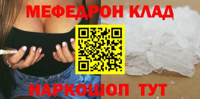 гидропоника Ставрополь