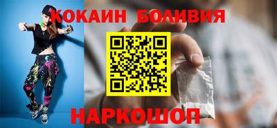 MDMA Premium VHQ Сланцы