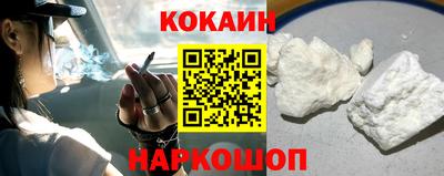 герыч Старая Купавна