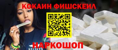 марки lsd Среднеуральск