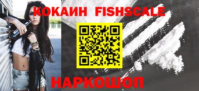 герыч Старая Купавна