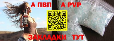 марки lsd Среднеуральск