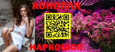 герыч Старая Купавна