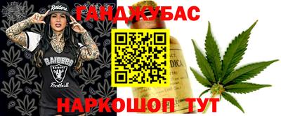 герыч Старая Купавна