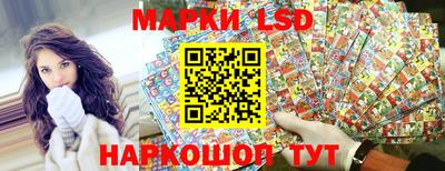 MDMA Premium VHQ Сланцы