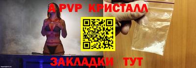 марки lsd Среднеуральск