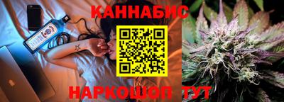гидропоника Ставрополь
