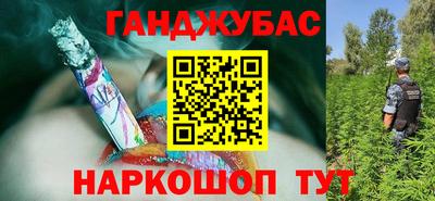 марки lsd Среднеуральск