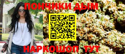 гидропоника Ставрополь