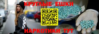 гидропоника Ставрополь