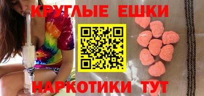 гидропоника Ставрополь