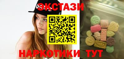 марки lsd Среднеуральск