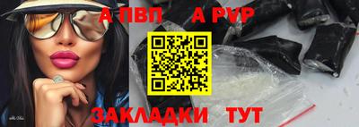 MDMA Premium VHQ Сланцы
