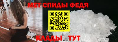 гидропоника Ставрополь