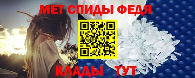 гидропоника Ставрополь