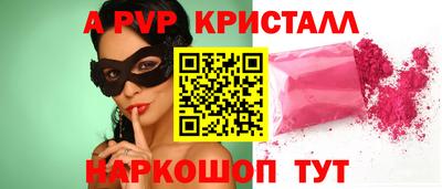 марки lsd Среднеуральск