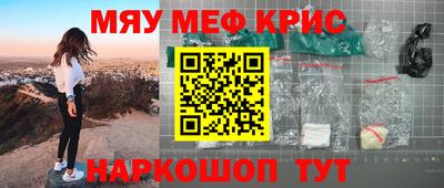 марки lsd Среднеуральск